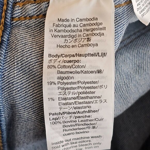 Madewell Jeans Womens 29 32x26 Blue 10" High Rise Skinny Crop Denim Stretch - Picture 7 of 13